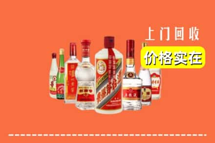 宜春樟树市回收烟酒