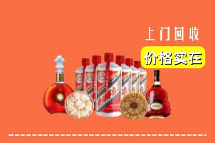 宜春樟树市回收烟酒