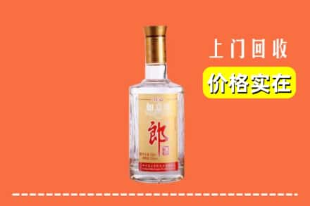 宜春樟树市回收老郎酒